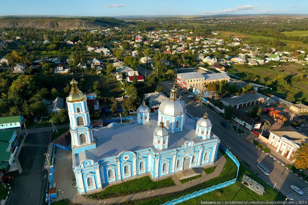 Фотографии белгородской области. Короча Церковь Рождества Пресвятой Богородицы. Храм г Корочи Белгородской области. Храм Рождества Пресвятой Богородицы г.Короча.