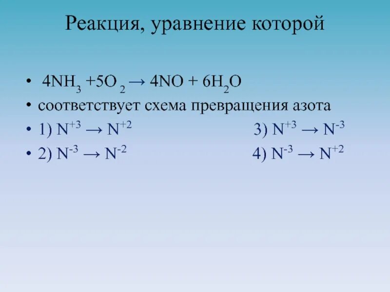 Непрерывность функции в точке х0. Определение непрерывности функции. Множество непрерывных функций. Условие непрерывности функции.