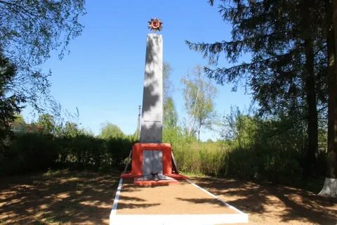 Смоленская область кардымовский