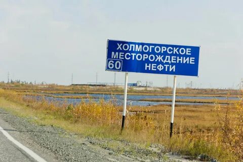 Рыбалка в восточном оренбуржье