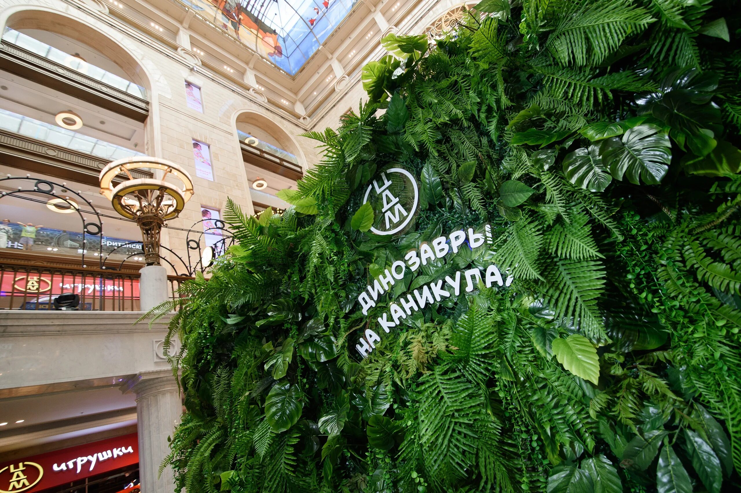 цдм на лубянке динозавр. куда сходить в центре москвы. выставка динозавров йошкар-ола 2022. музей динозавров в ижевске. музей человека живые системы.