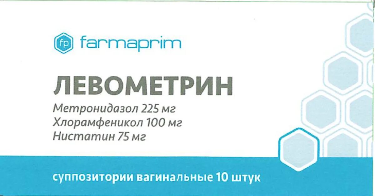 Левометрин свечи. Вагинальные свеча левометрин. Левометрин свечи аналоги. Фармаприм.