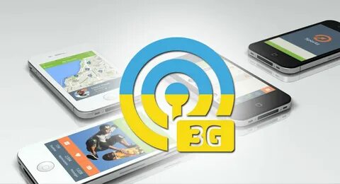 Украинская связь