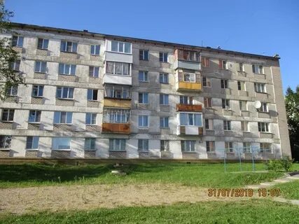 Белинского череповец