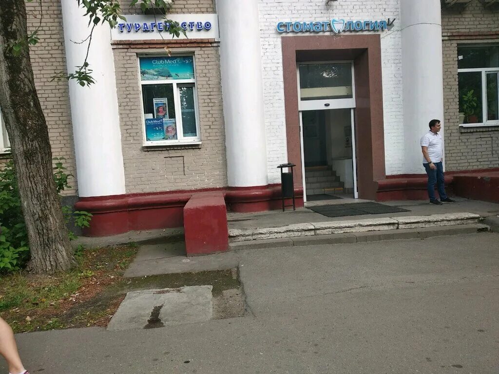 маршала соколовского 3 на карте. ул маршала соколовского д 3. вкус мяса москва. ул маршала соколовского 3 москва. москва, маршала соколовского, д.