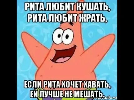 Хочу маргариту