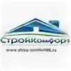 Стройкомфорт