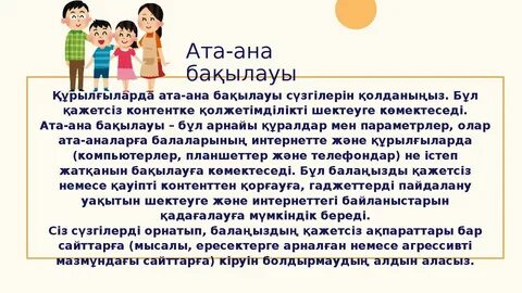 Сәлем пизда порно альбомының фотосы