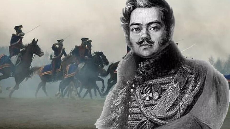 Женщины герои войны 1812