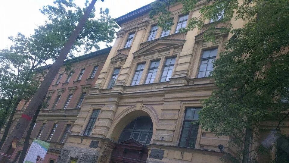 Санкт-петербургская государственная академия ветеринарной медицины. Академия ветеринарной медицины санкт-петербург. Спб академия ветеринарной медицины. Ветеринарная академия спбгавм. Ветеринарный университет в санкт-петербурге.