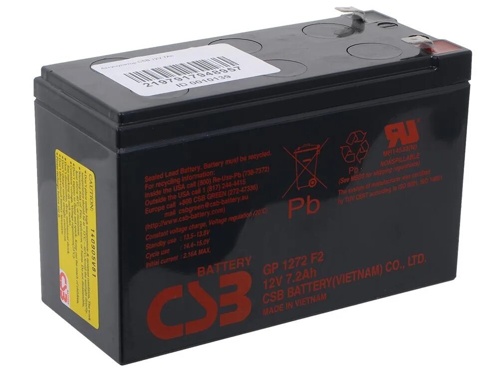 Батарея 12v 7.2 ah. CSB GP 1272 f2. Аккумулятор CSB GP 1272 f2 12v, 7,2ah. CSB HRL 1223w. Батарея CSB GP 1272 f2 (12v, 7.2Ah).