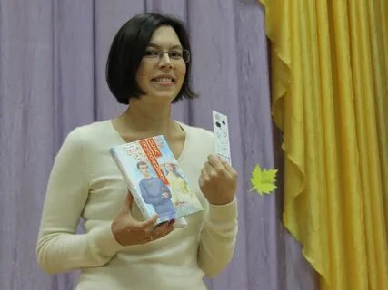 Домашний учитель свойкин