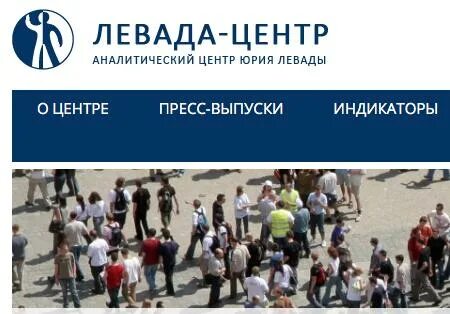 Неверный курс