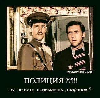 Сегодня разберемся
