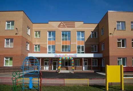 Г новосибирск муниципальные детские сады