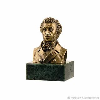 Заказ пушкинская