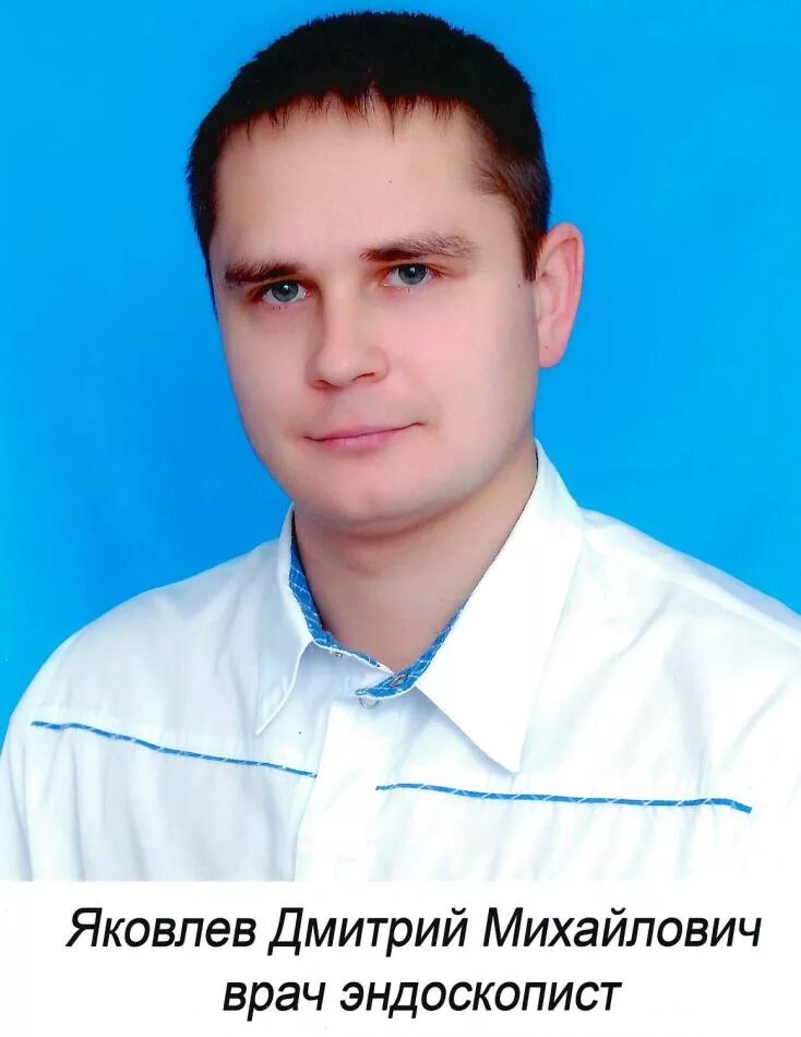 Новость детально