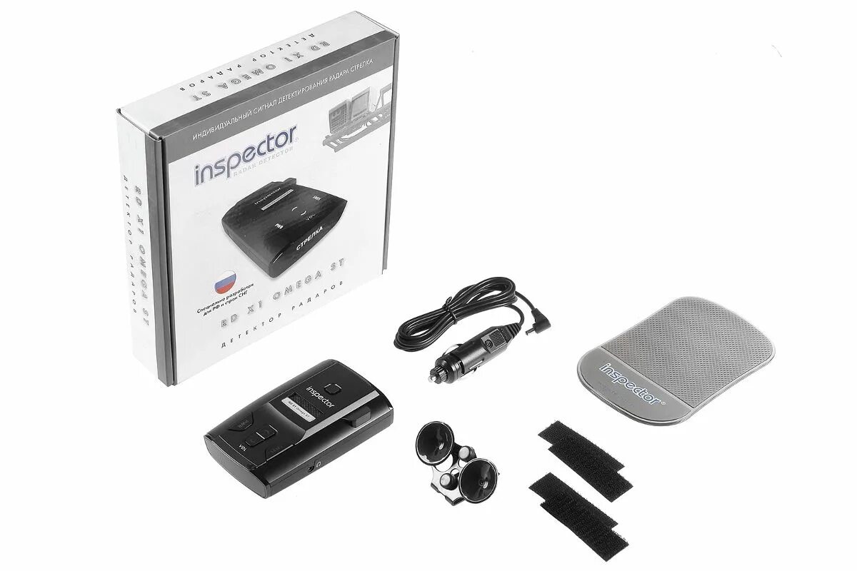 Patrolscan x1