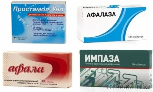 Аналоги афалы