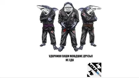Ваша младшая
