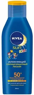 Солнцезащитный лосьон spf 50