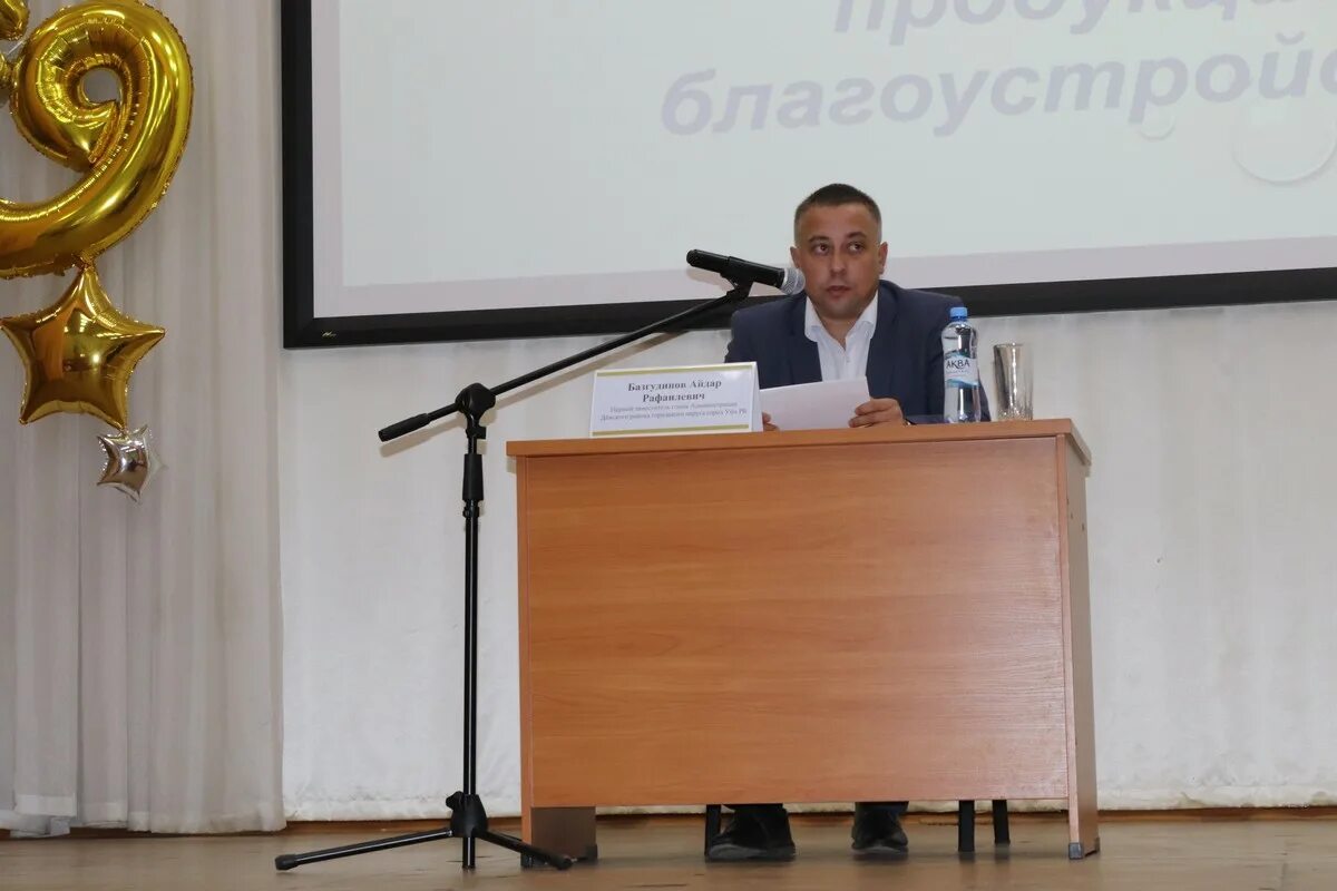 Айдара базгутдинова. Айдара базгутдинова. Айдара базгутдинова. Айдара базгутдинова. Айдара базгутдинова.