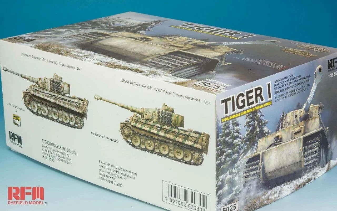 Models rm. Rye field model rm-5025. tiger 1/35 rfm интерьер. rfm rye field models. тигр 1 35 rfm.