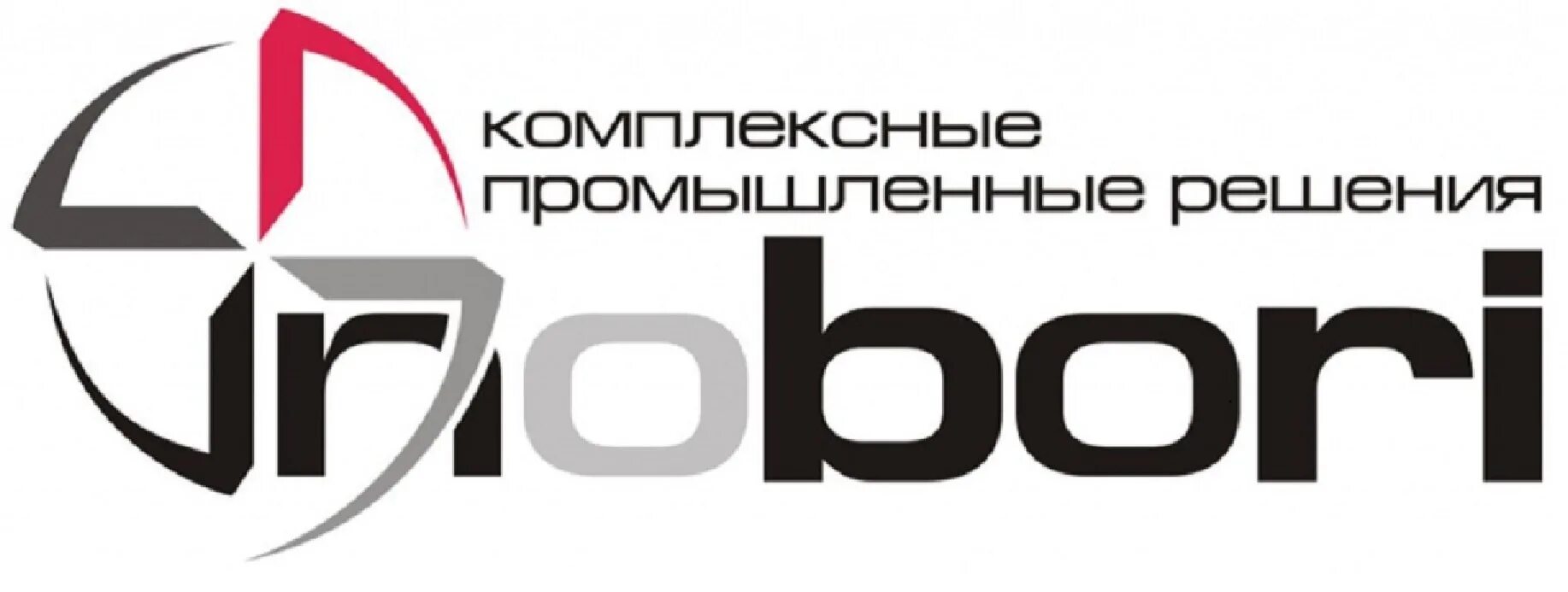 С логотипом компании для выставки. Лого для выставочной компании. Логотип компании b. Логотип бизнес центра.