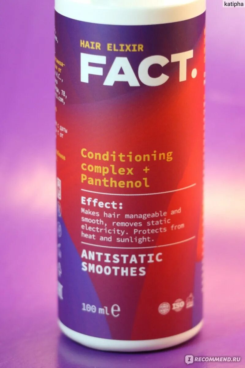 Ppg 3 caprylyl ether