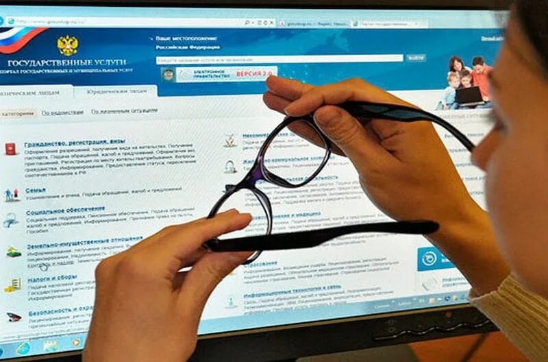 Как подать ходатайство в суд через госуслуги. Подать в суд госуслуги. Мировые судьи через госуслуги. Подача в подача документов в гас правосудие. Мировые судьи через госуслуги.