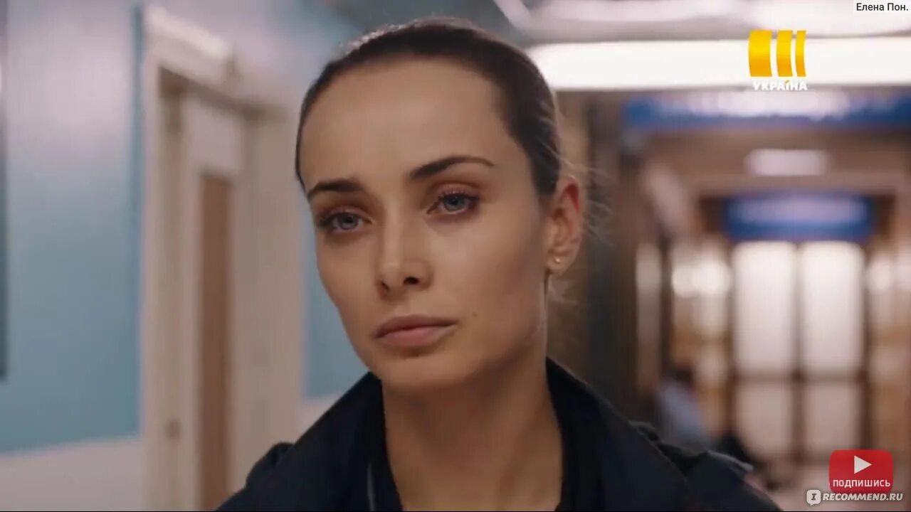 Мелодрама клятва врача. Клятва врача 2021. Мелодрама клятва врача. Клятва врача 2021. Мелодрама клятва врача.