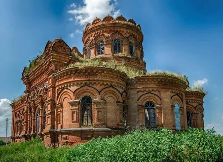 Малиновка саратовская область