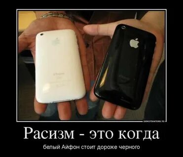 На всякий случай бери