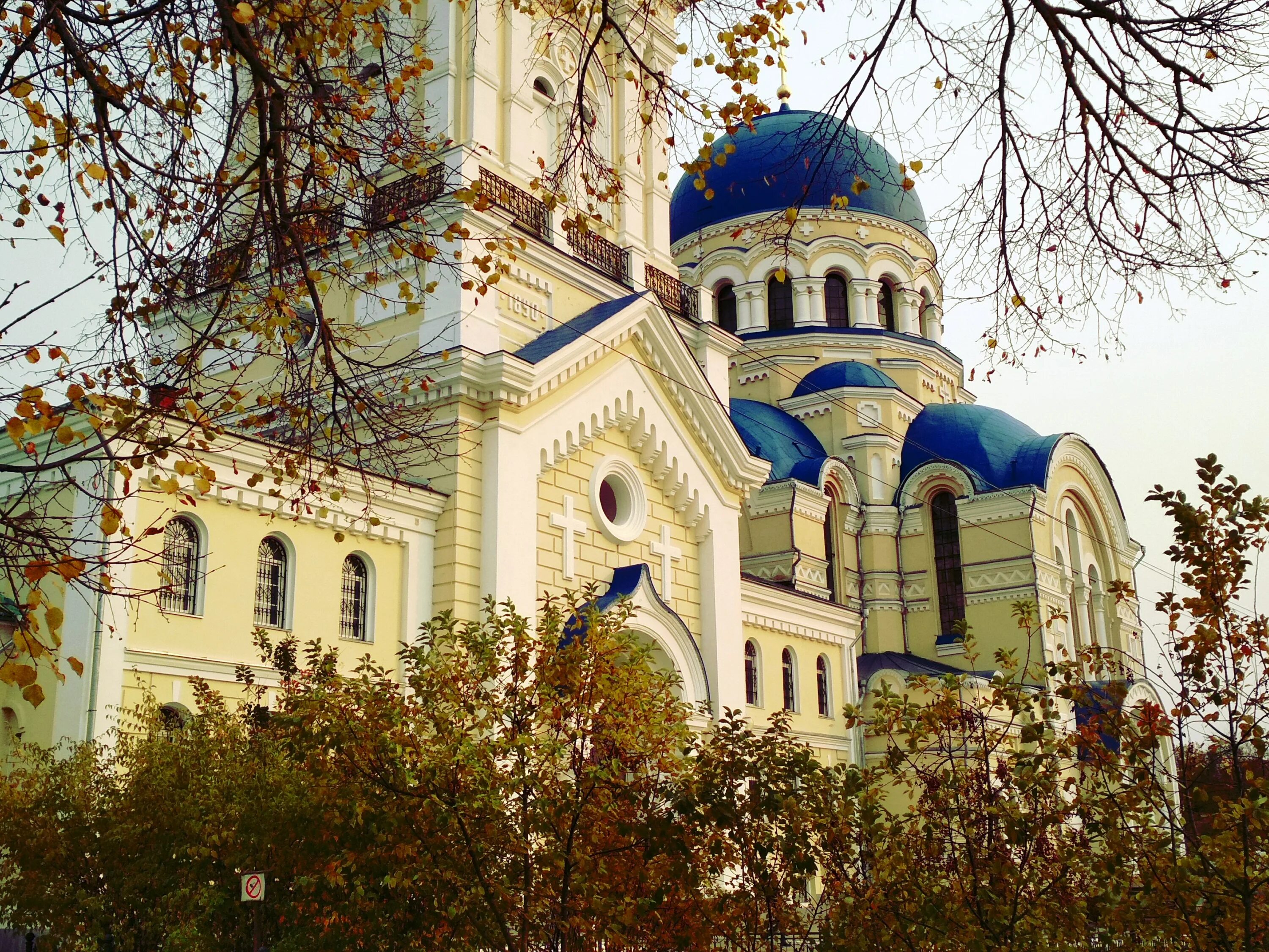 Храм покрова богородицы в зябликово. Храм покрова богородицы в зябликово