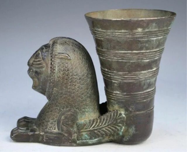 History object