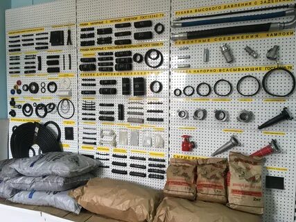 Магазин резинотехнических изделий