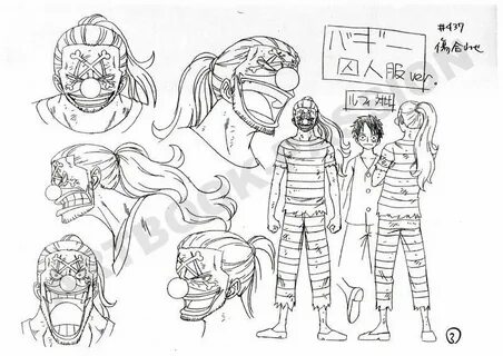 One piece models