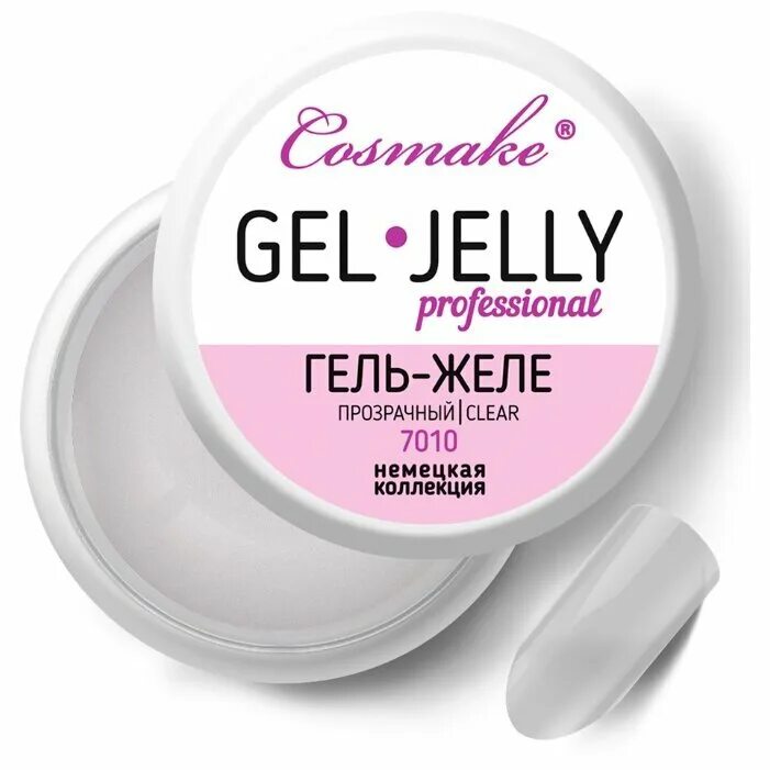 Гель jelly. Гель желе для наращивания белый Wula. Гель желе для ногтей. Гель желе камуфляж. Гель для ногтей Космейк.