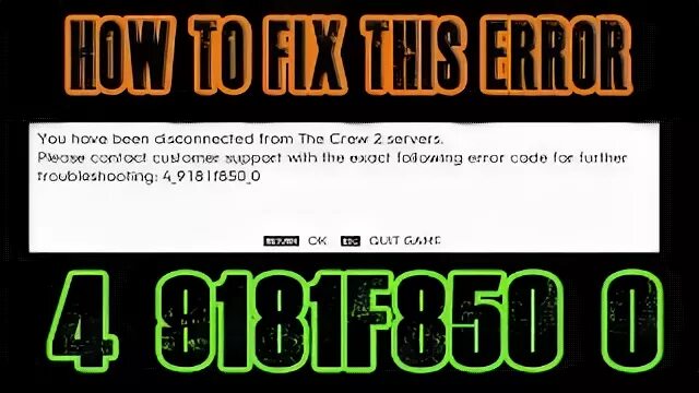 The crew ошибка 0 1. The crew ошибка 0 1