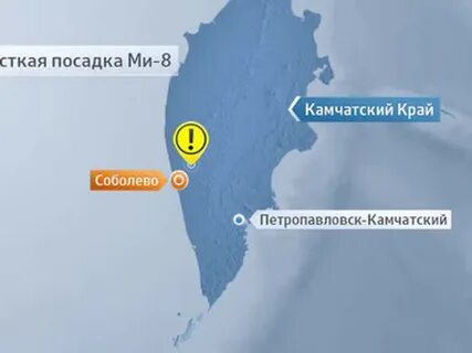 Автобус соболево