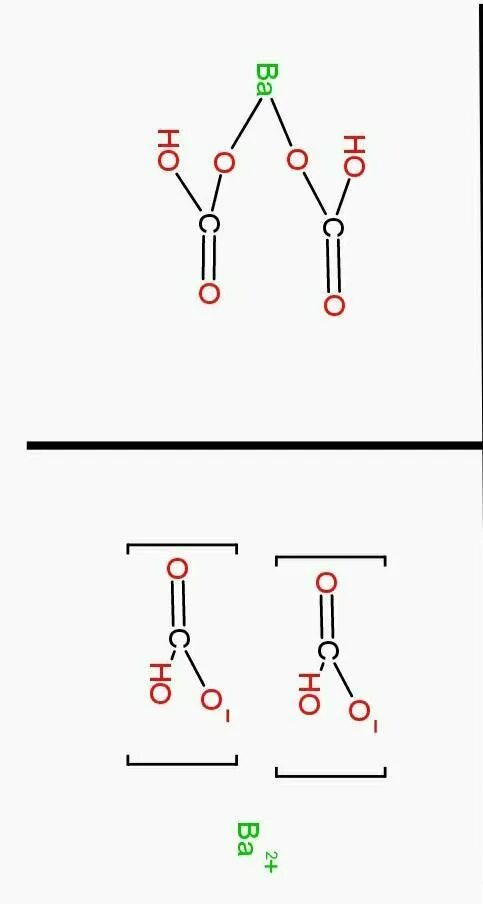 Ba hco3 2 графическая формула. Гидрокарбонат бария графическая формула. CA hco3 2 графическая формула. Bahco32 графическая формула. Khco3 ba oh 2