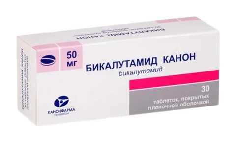 Бикалутамид канон отзывы
