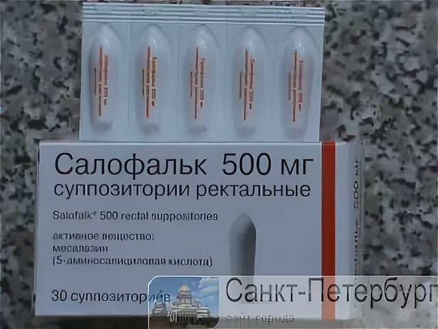 Свечи 500