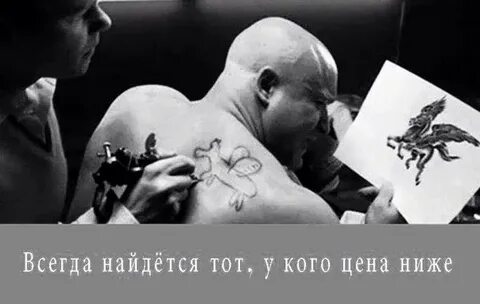 Длится меньше