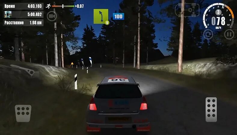 Rush Rally 3. Rush Rally 3 Android. Rush Rally rry версия андроид. Раш ралли 3 ВЗЛОM. Rush rally 3 андроид