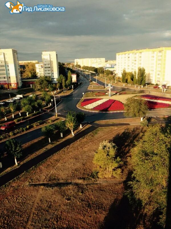 Город лисаковск казахстан. Гид лисаковска. Погода в лисаковске на 10 дней самый. Лисаковск население. Погода в лисаковске на 10 дней самый.