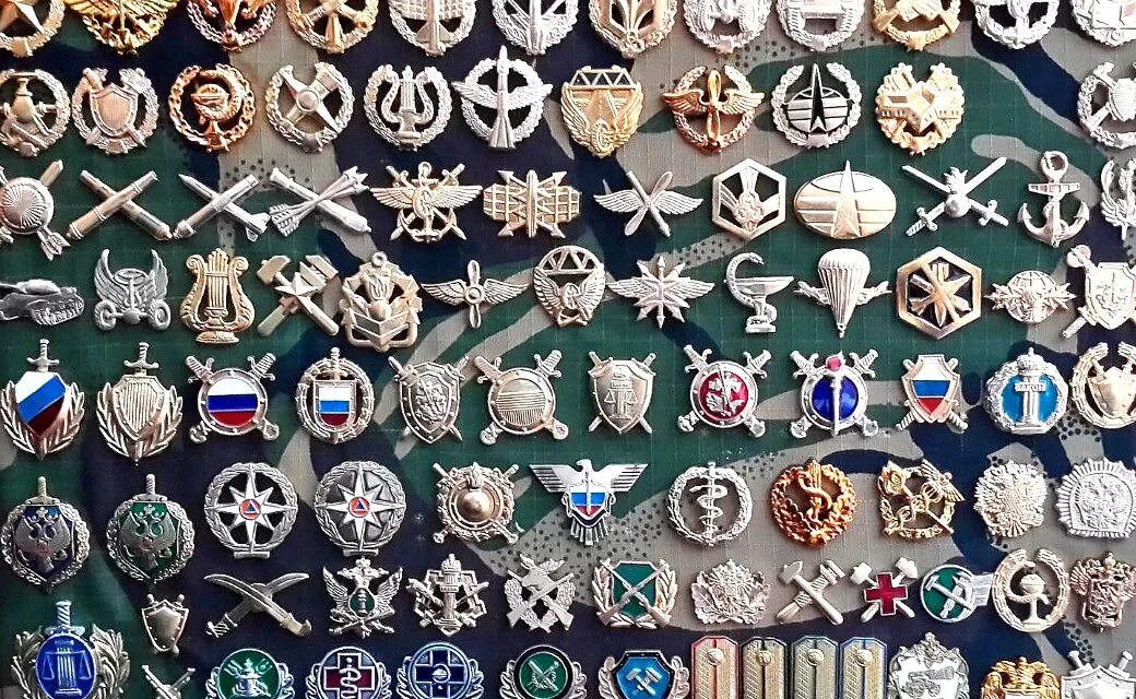 Рода войск украины. Петличные эмблемы. Петличные эмблемы родов войск.