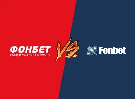 Фонбет синий
