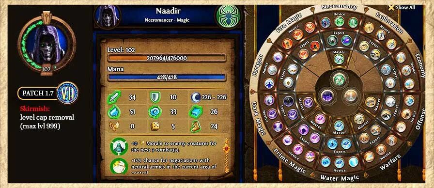 древо навыков герои меча и магии 6. герои 7 умения героя. герои меча и магии 6 меч. герои 7 умения героя. герои 7 умения героя.