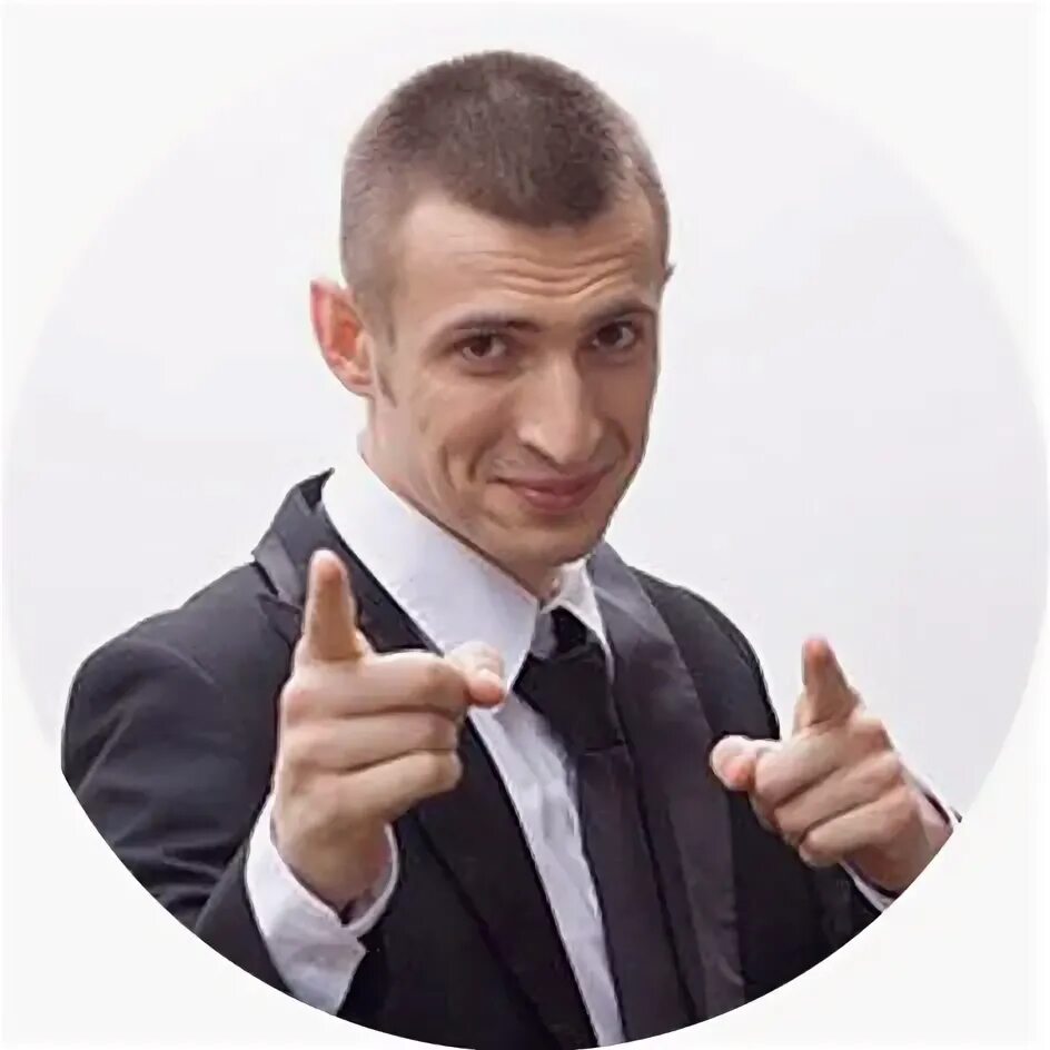 Задумчивый парень. Радостный бизнесмен. Сами заинтересованы. Взгляд влюбленного мужчины. Мужчина в недоумении.